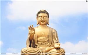 Lord Buddha